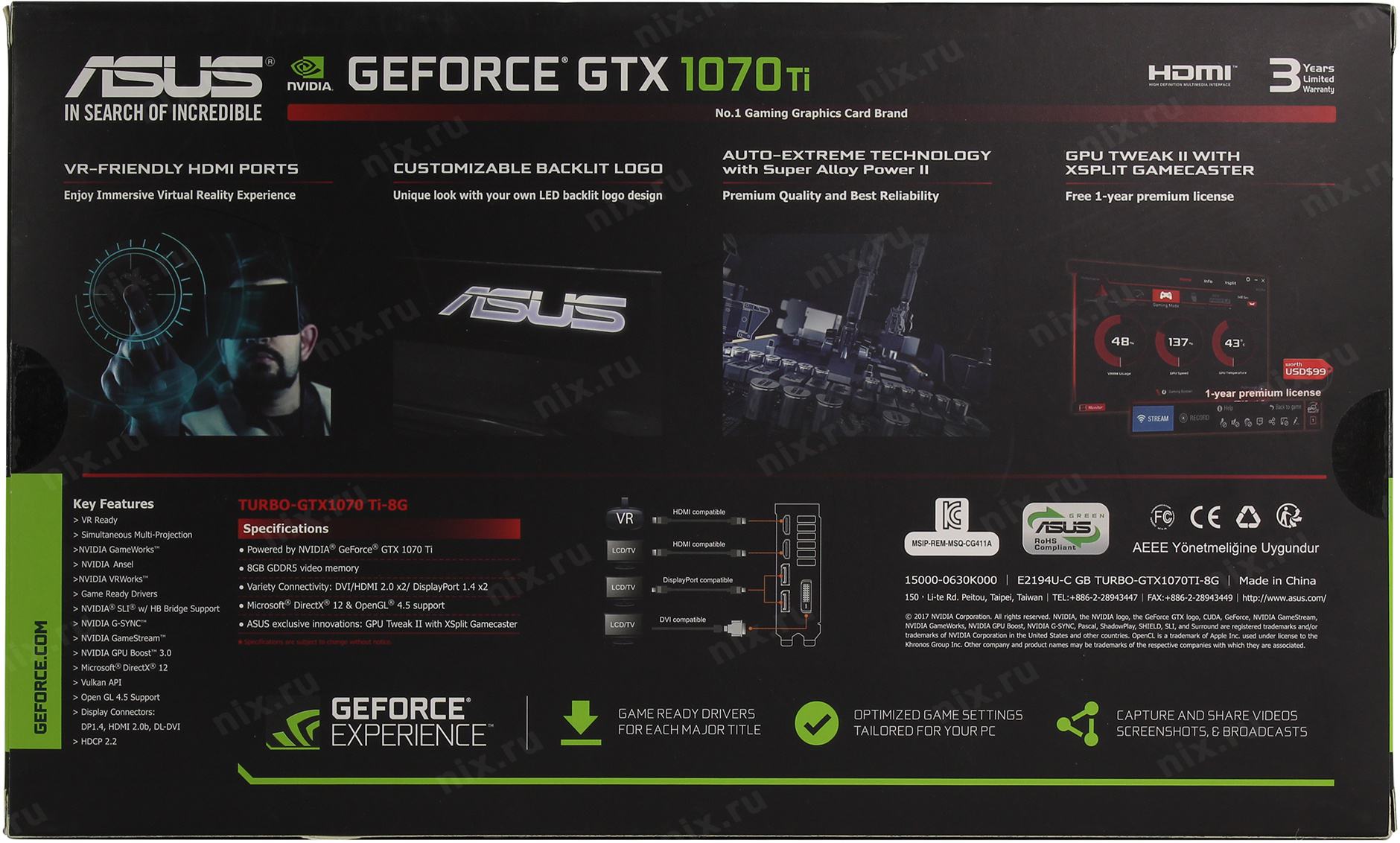 Geforce gtx 1070 драйвера. NVIDIA GTX 1070 Turbo