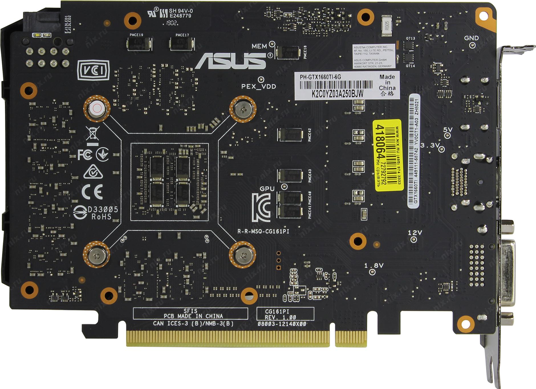 Видеокарта asus geforce gtx 1660 ti