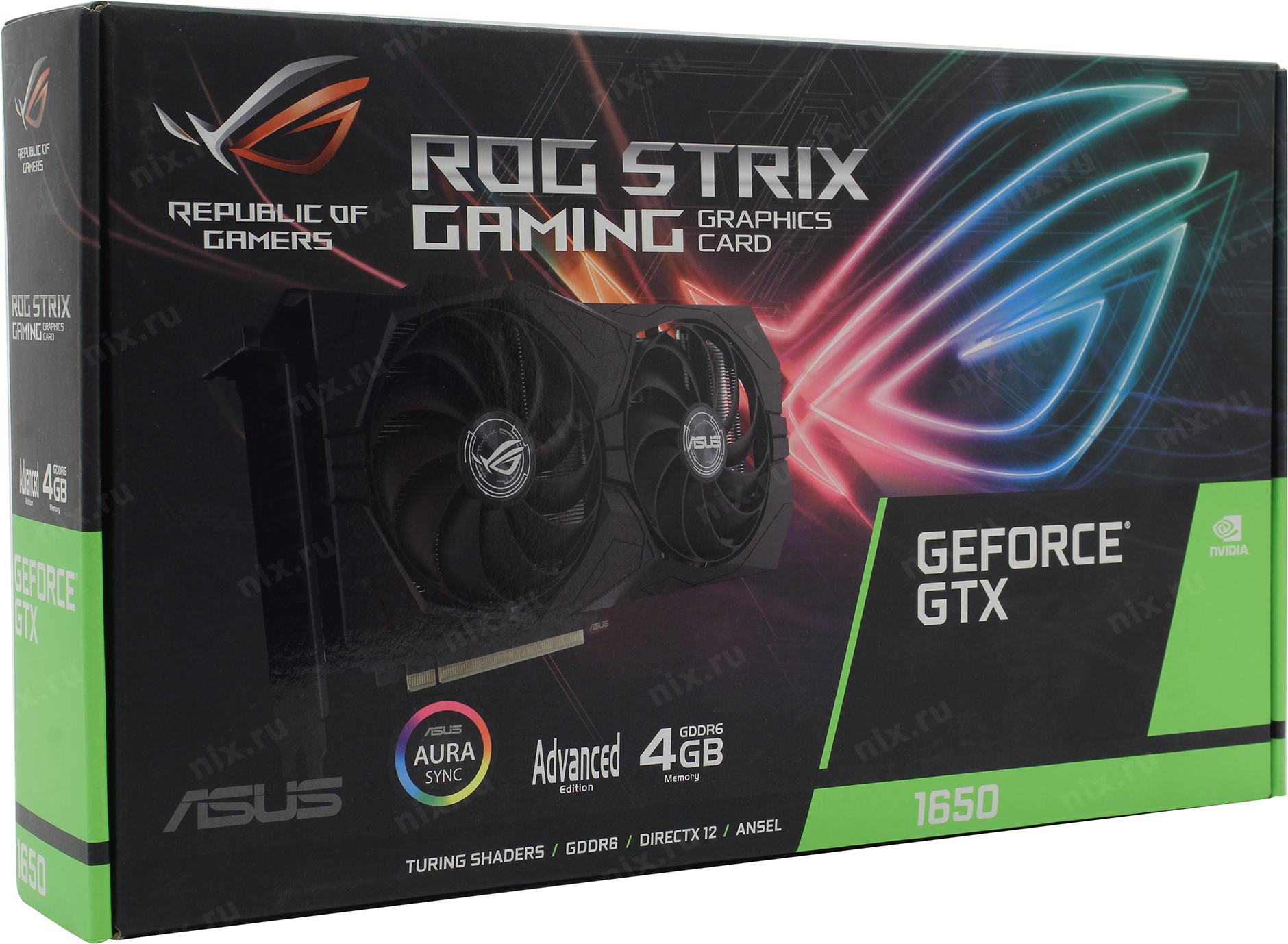 Gtx 1650 rog