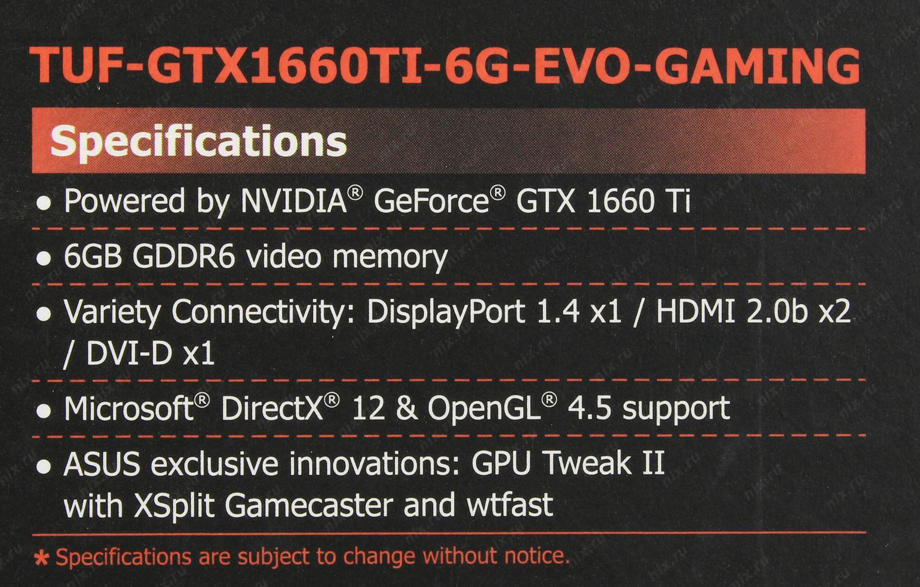 Gtx 1660 ti характеристики. Gtx 1660 характеристики. 1660 ti характеристики. Gtx 1660 производительность в терафлопсах. Gtx 1660 ti характеристики.