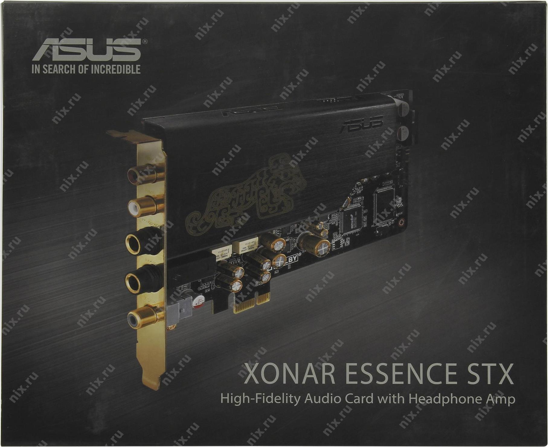 Звуковая карта asus xonar dg драйвер