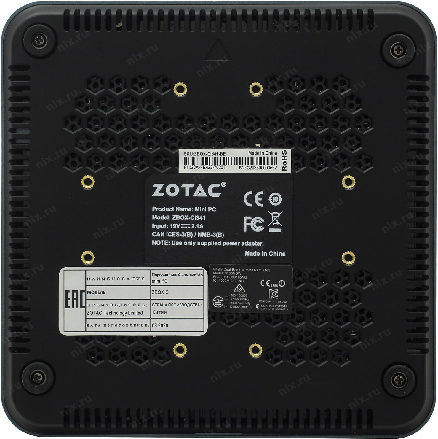 Platforma Zotac Zbox C Ci341 Edge Zbox Ci341 Be Kupit Cena I Harakteristiki Otzyvy