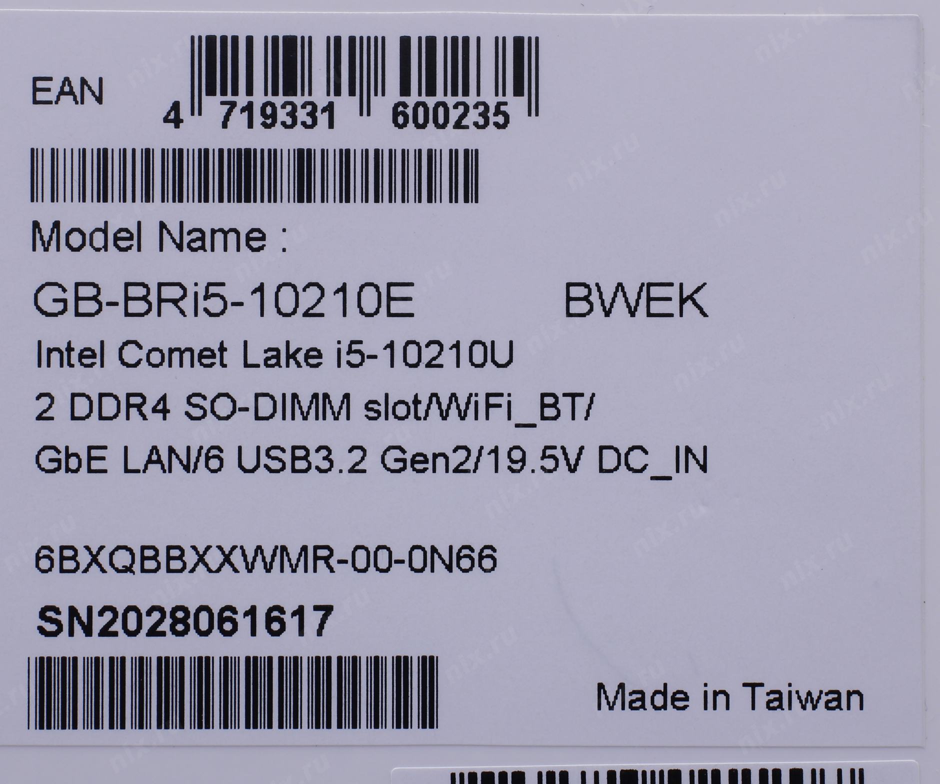Intel 10210u. GB-bri5h-10210e блок питания. GB-bri5h-10210. I5 10210u характеристики