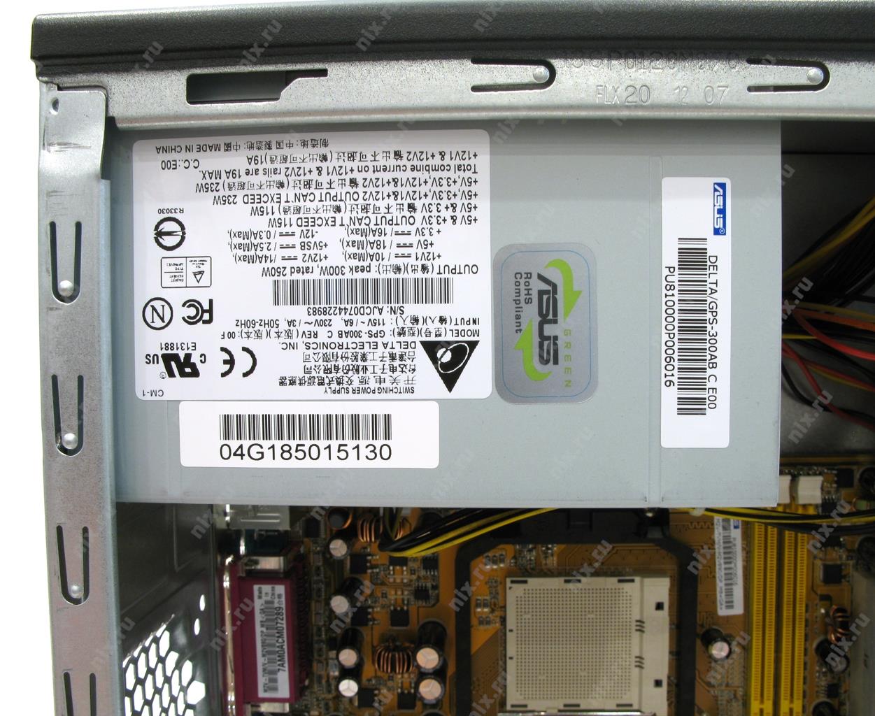 Asus V2 M2v890 Id1 Barebone System Socketam2 K8m890 Svga Pci E Gblan Sata Raid 2ddr2 Kupit Cena I Harakteristiki Otzyvy