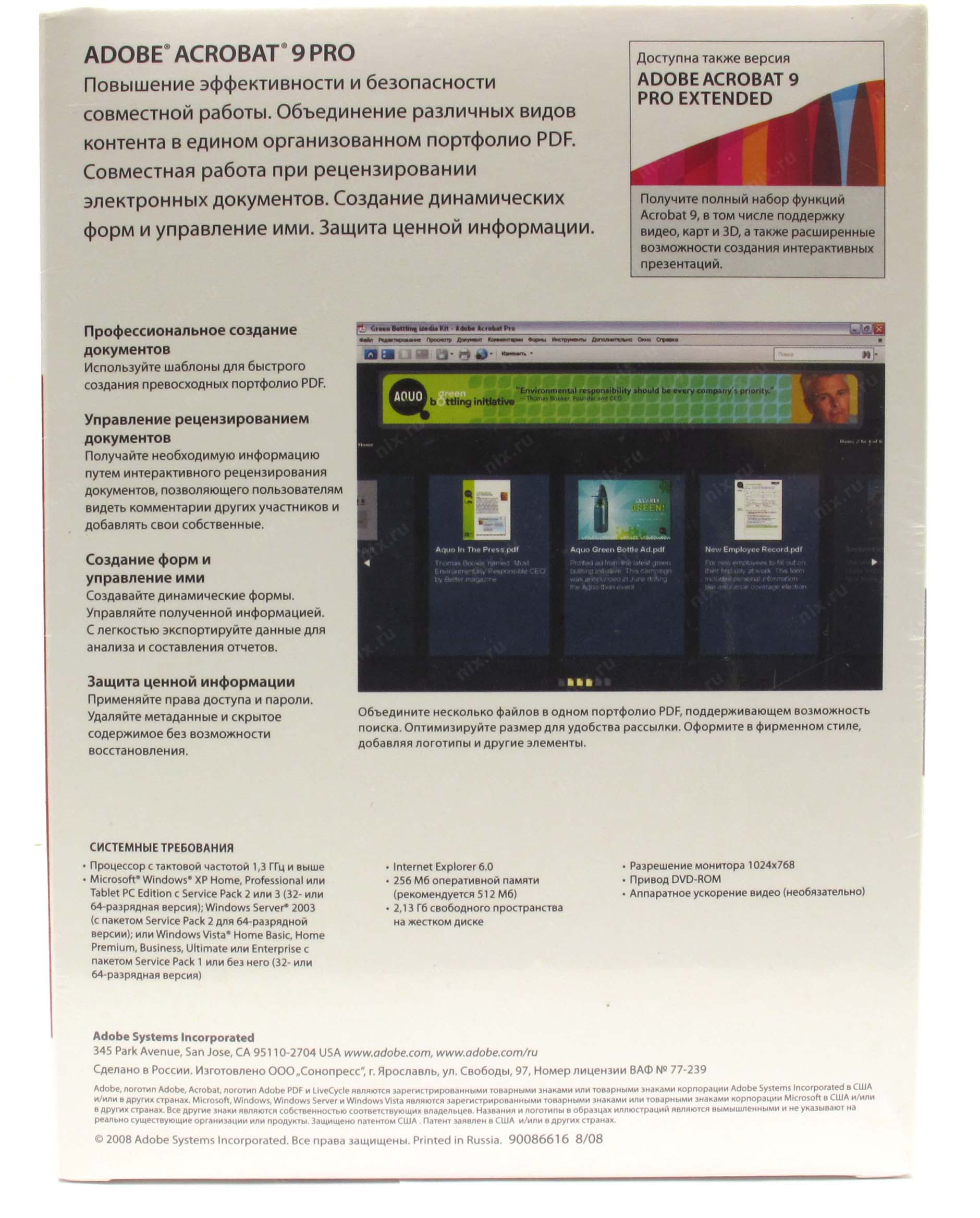 adobe acrobat 9 pro mac os adobe acrobat 9 pro mac os