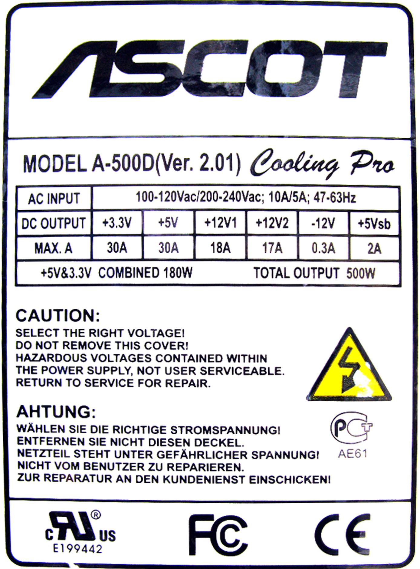 Ascot a 420 схема