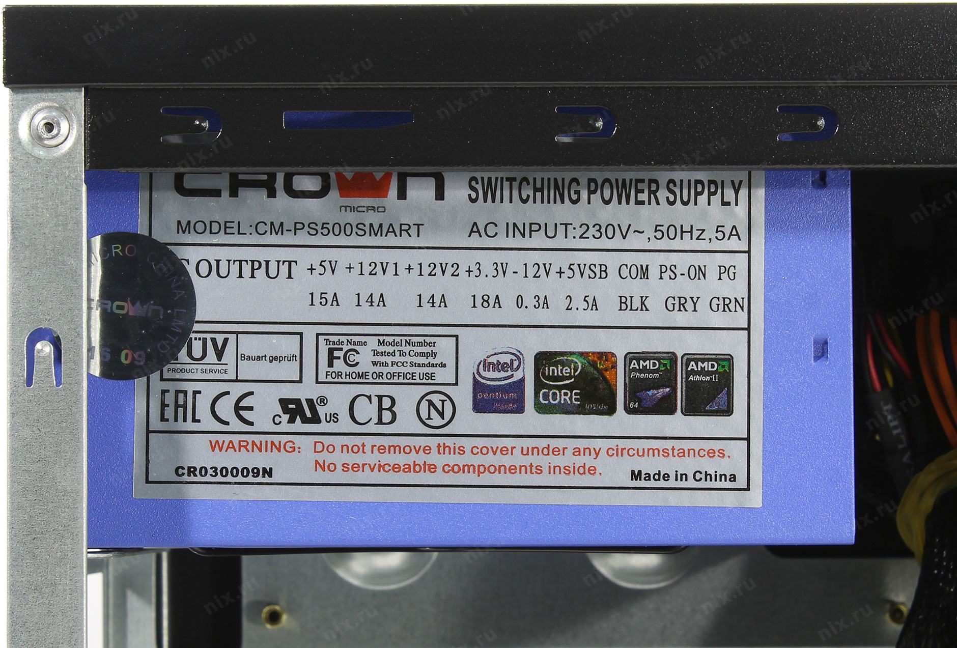 Cm ps500 smart схема