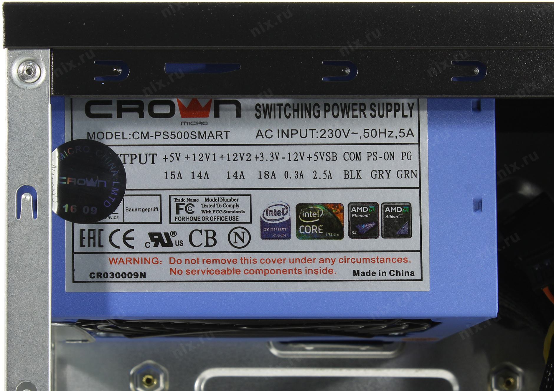 Cm ps500 smart схема