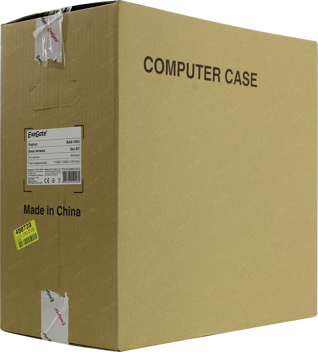 Micro rus. Exegate Baa-107u. Exegate Baa-105u Mini-Tower. Exegate Baa-107u-aaa400. Корпус Exegate ex286839rus