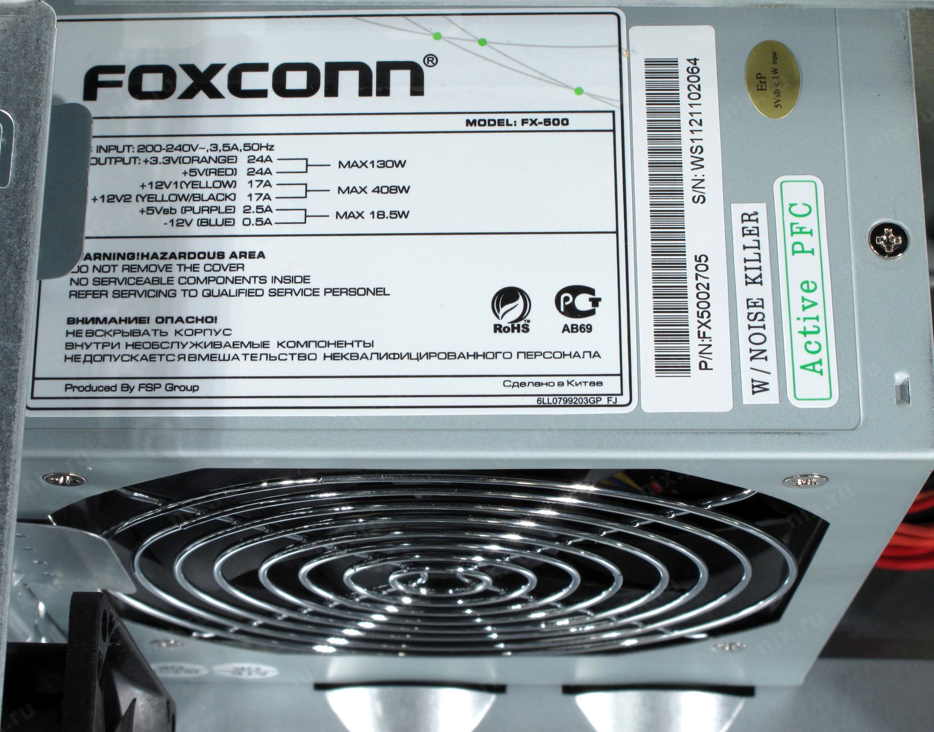 Схема foxconn fx 500