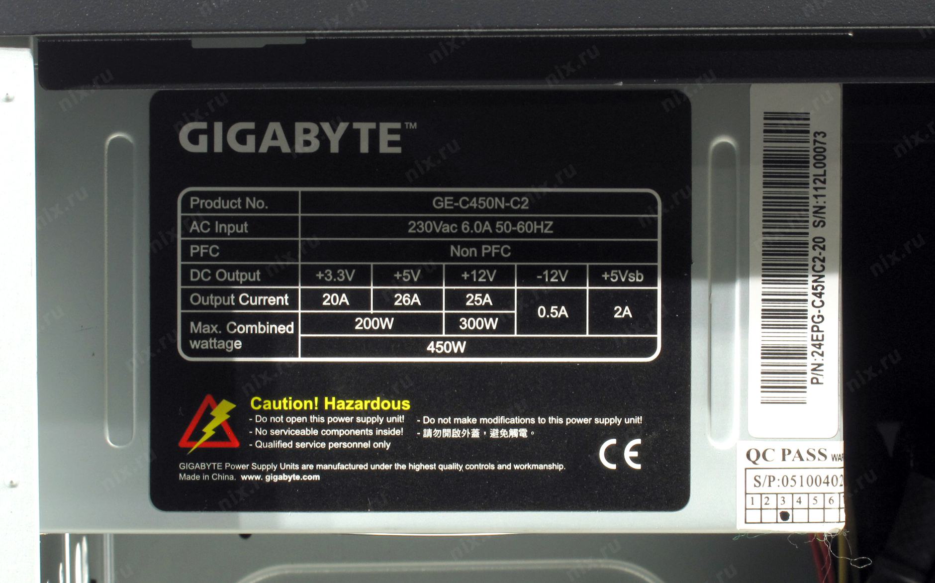 Gigabyte gz ebs40n c3 схема