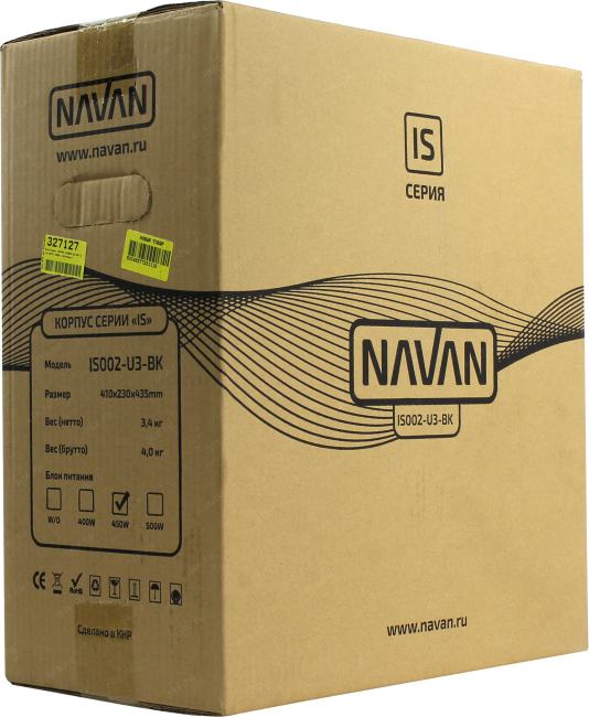 Nix By Minitower Navan Is002 U3 Bk Microatx 450w 24 4pin