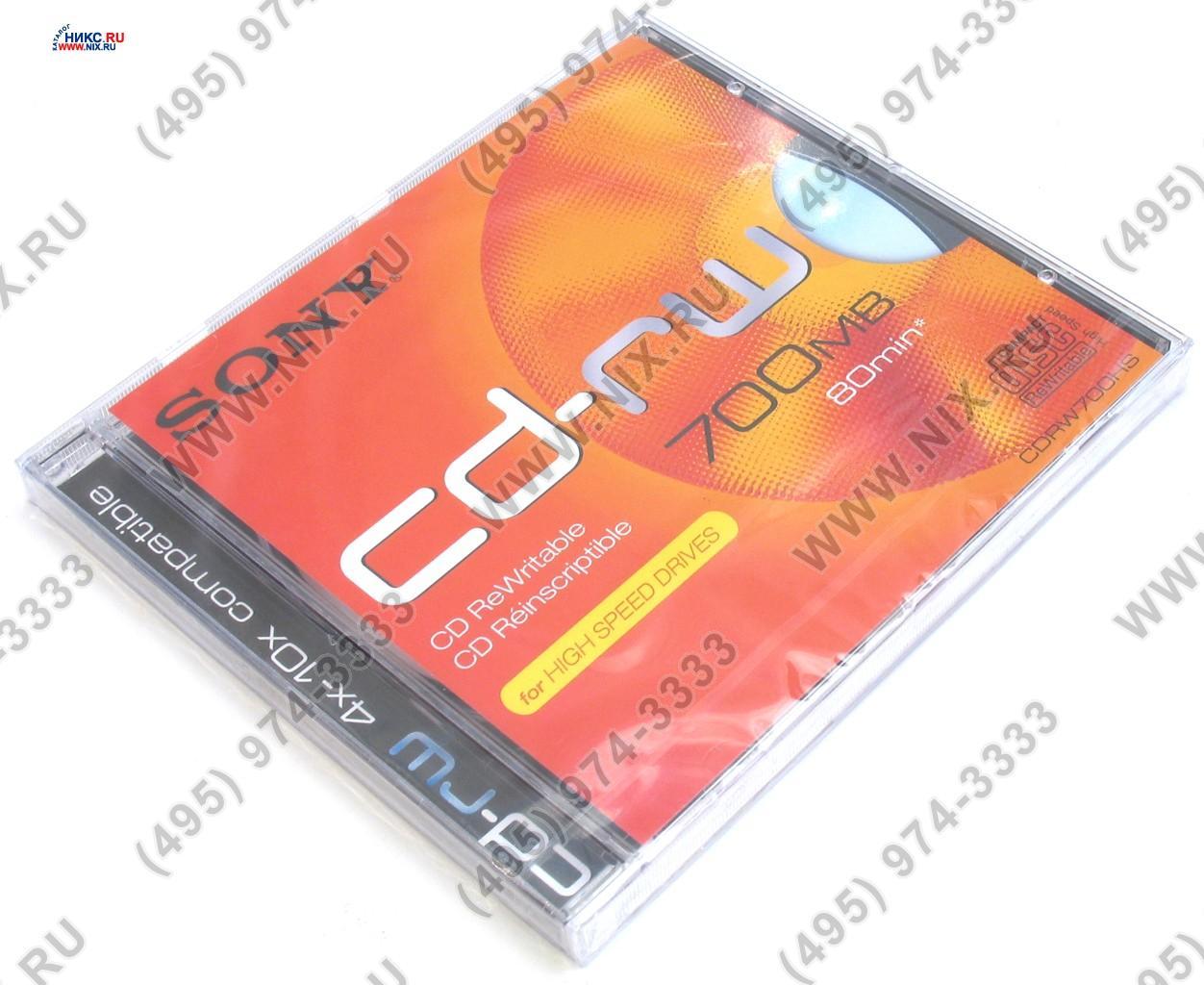 Купить Dvd Диск Sony