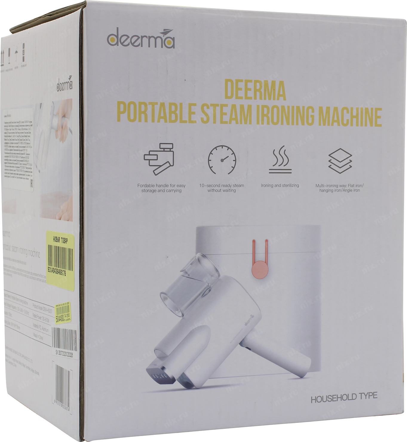 отпариватель deerma portable steam ironing machine dem hs007 фото 90