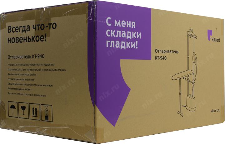 Отпариватель kitfort kt 940. Kitfort кт-940. Kitfort 940. Отпариватель Kitfort KT-910. Кт940.