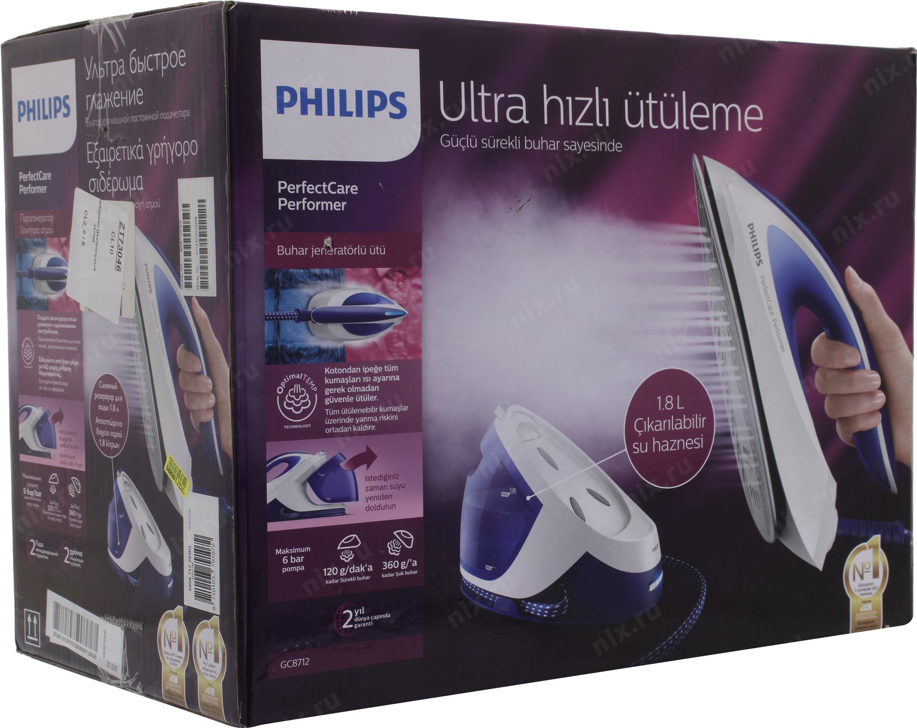 Philips steam go gc361 20 white blue фото 81