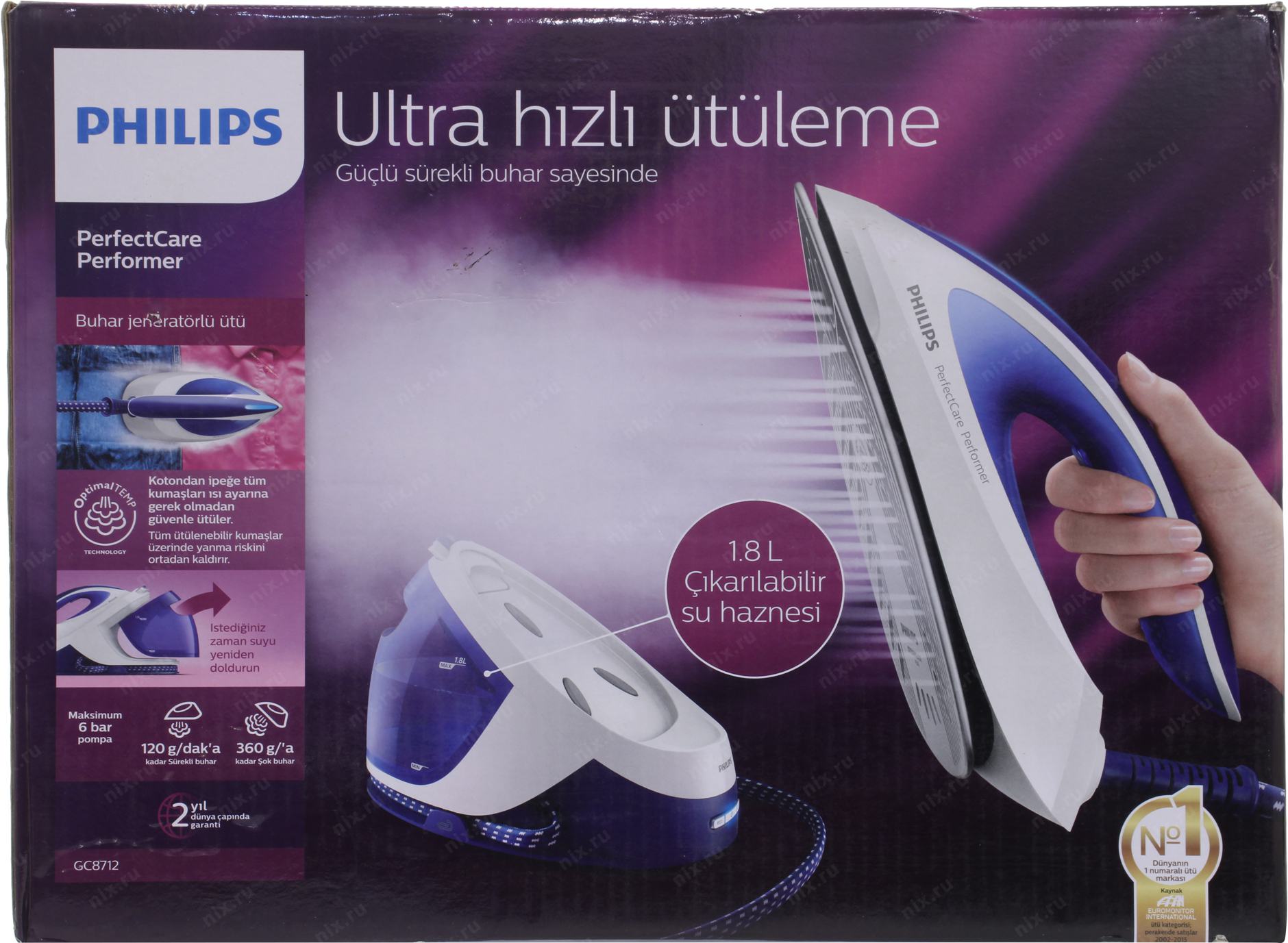 Philips perfectcare pure. Philips GC 8712. Philips PERFECTCARE performer gc8712/20. Парогенератор Филипс 8712. Philips gc8750/60 PERFECTCARE performer.