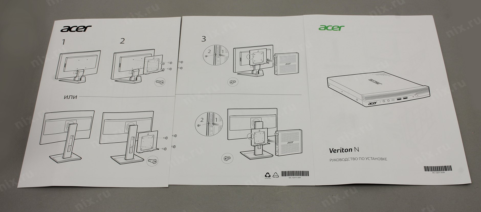 Acer n19h1 схема