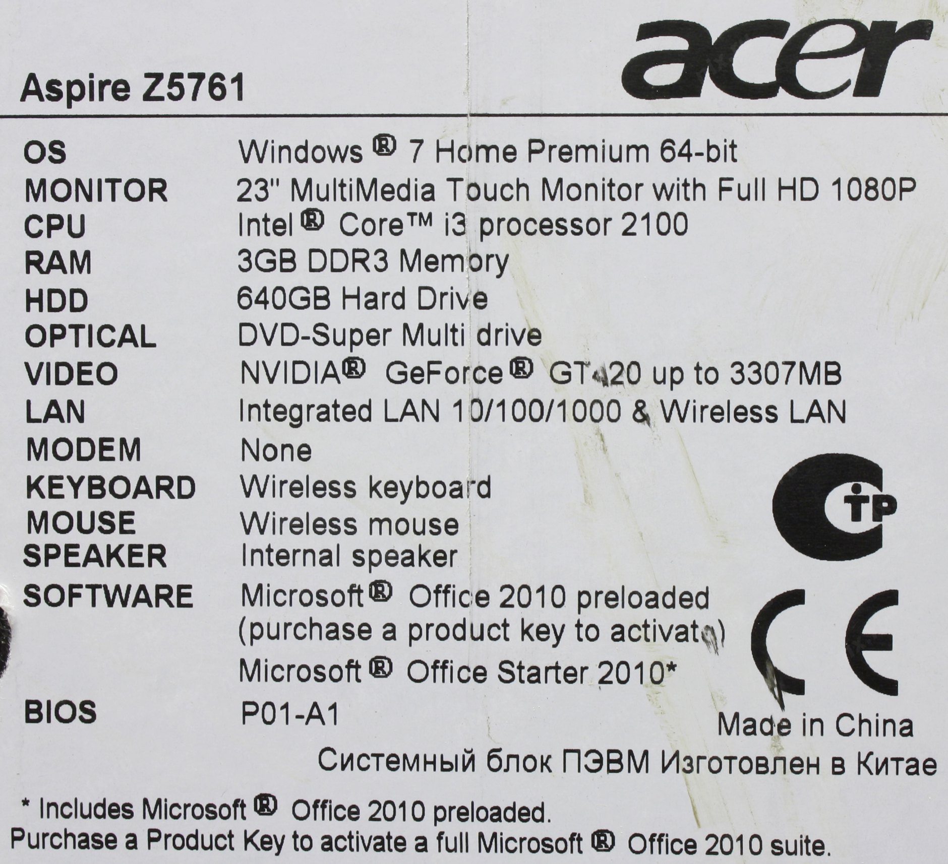 Acer aspire z5761 схема