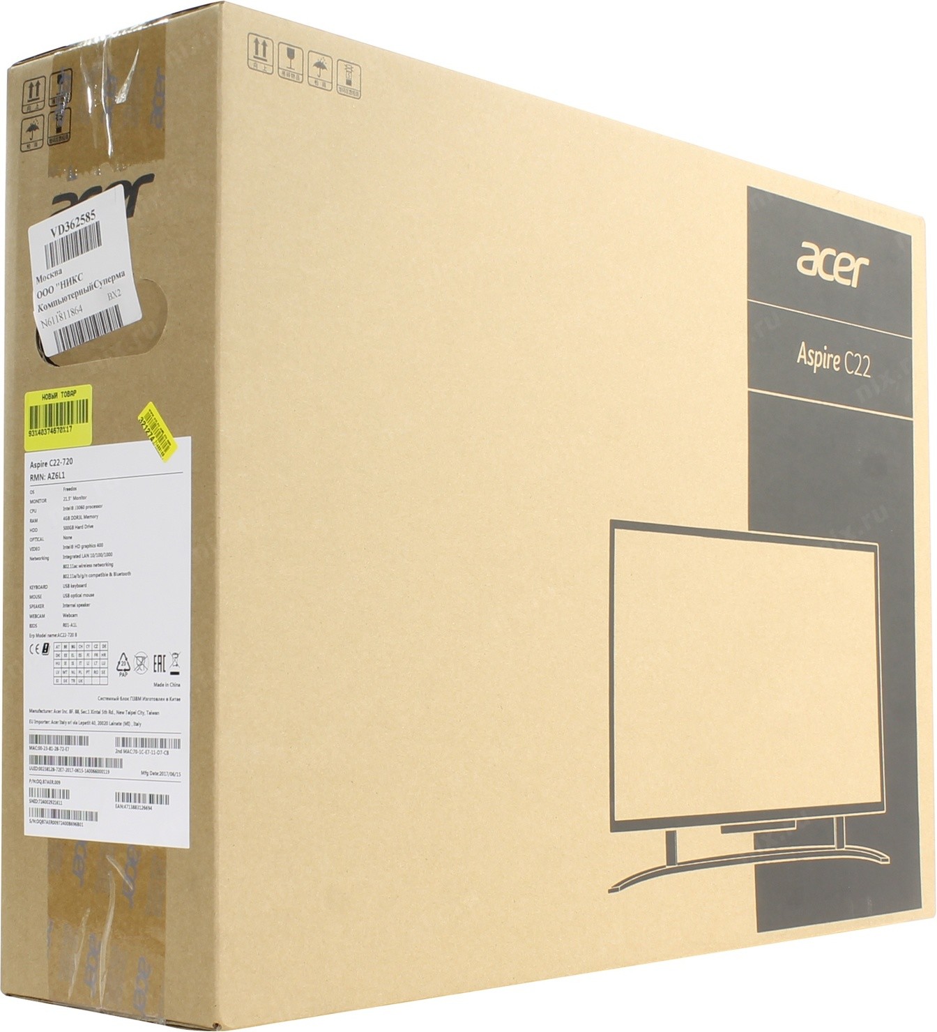 C 22. Acer Aspire c22-720. Acer c22 720 отзывы.