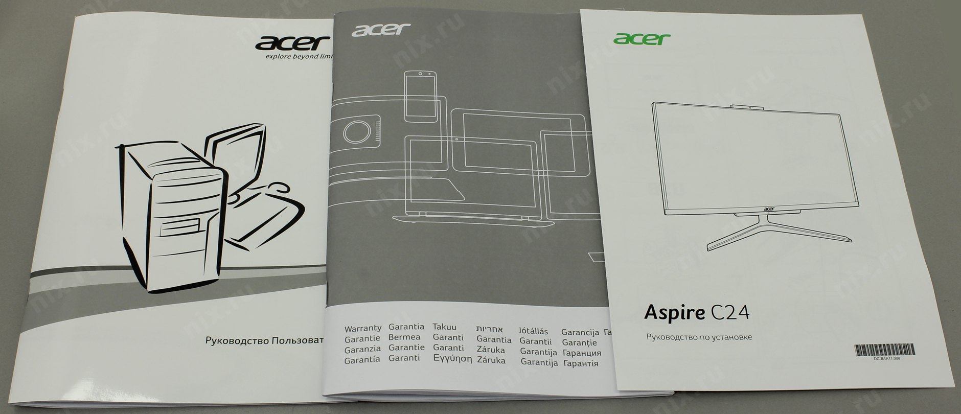 C 24. Aspire c24-865 поддержка. Технический паспорт Acer Aspire c24-1650. Aspire c271655 отзывы куда вставить карту.