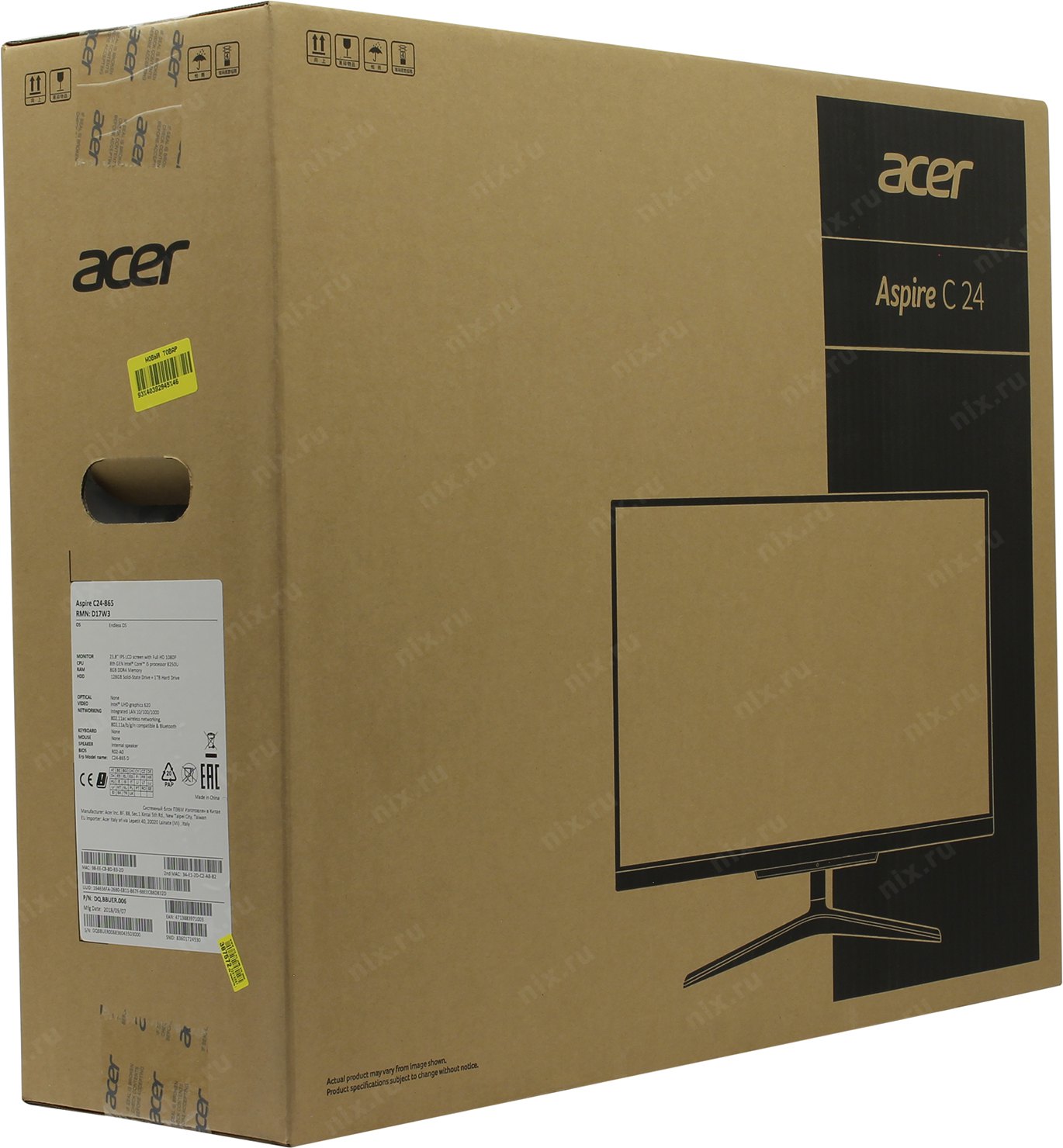 C 22. Acer Aspire c24-865. Моноблок Acer Aspire c24-865. Aspire c24-865. Acer Aspire c22-860 матрица.