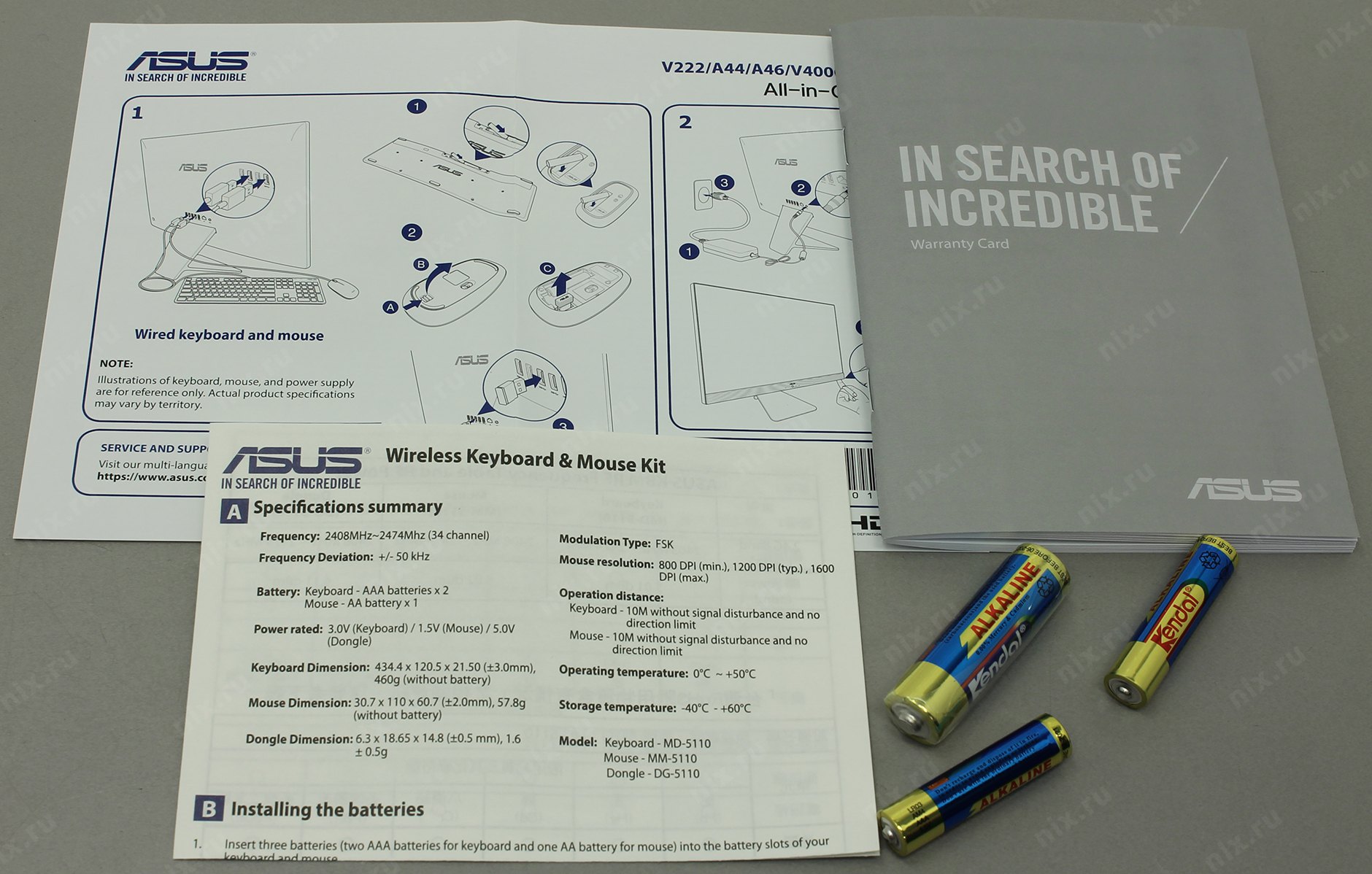 Monoblok Asus Vivo Aio V222gbk Wa008d Kupit Cena I Harakteristiki Otzyvy