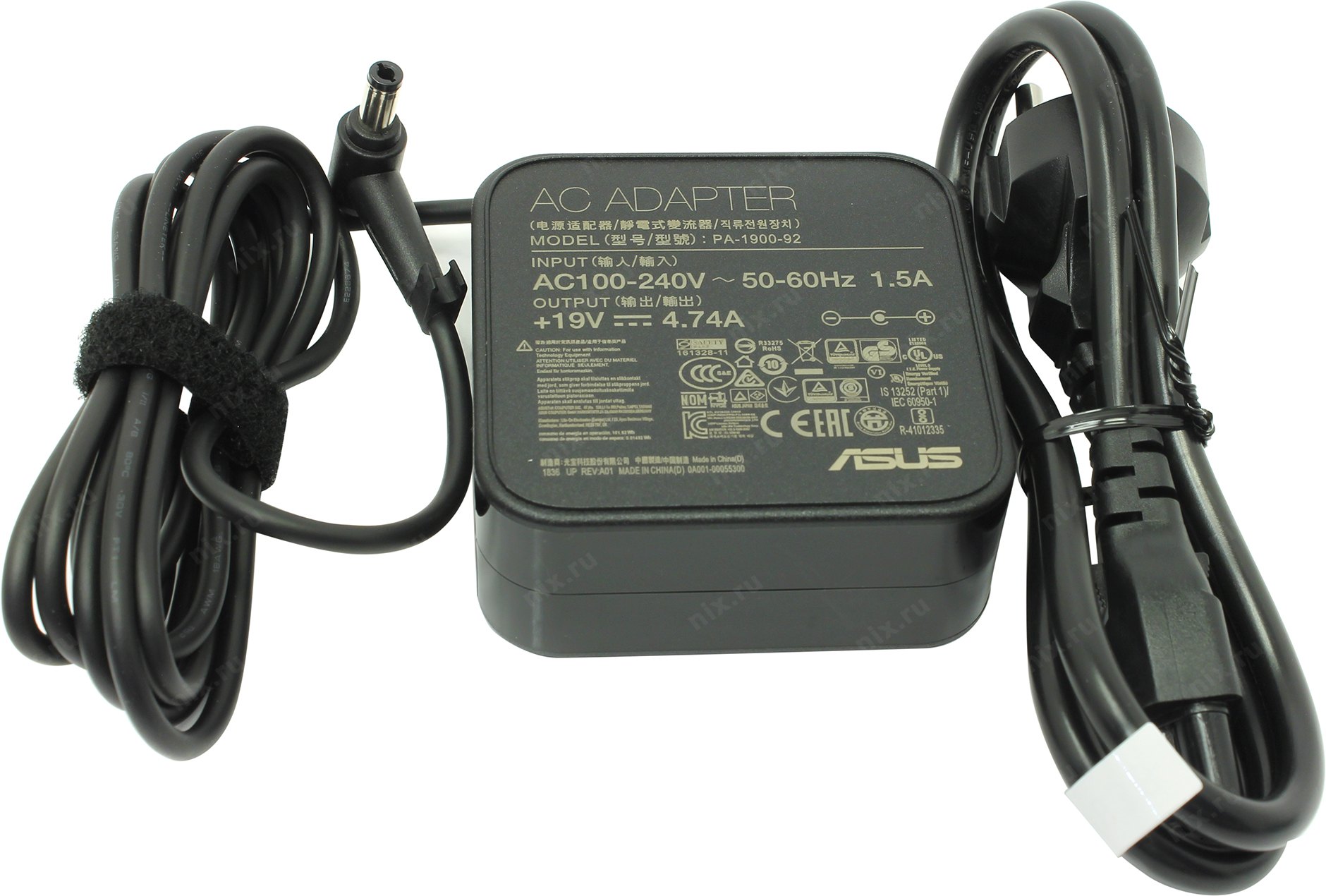 Monoblok Asus Vivo Aio V222gbk Wa008d Kupit Cena I Harakteristiki Otzyvy