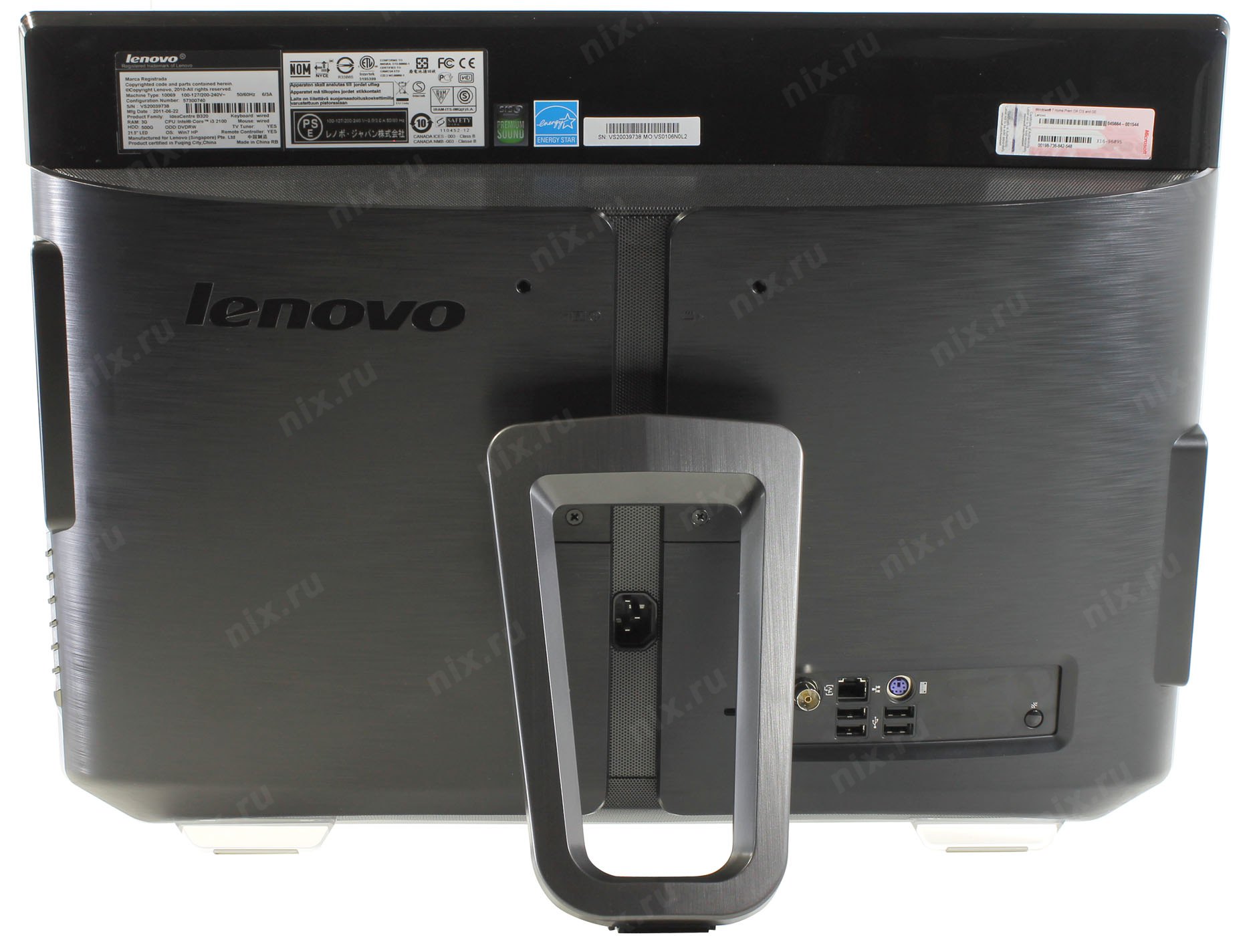 Lenovo IDEACENTRE b320