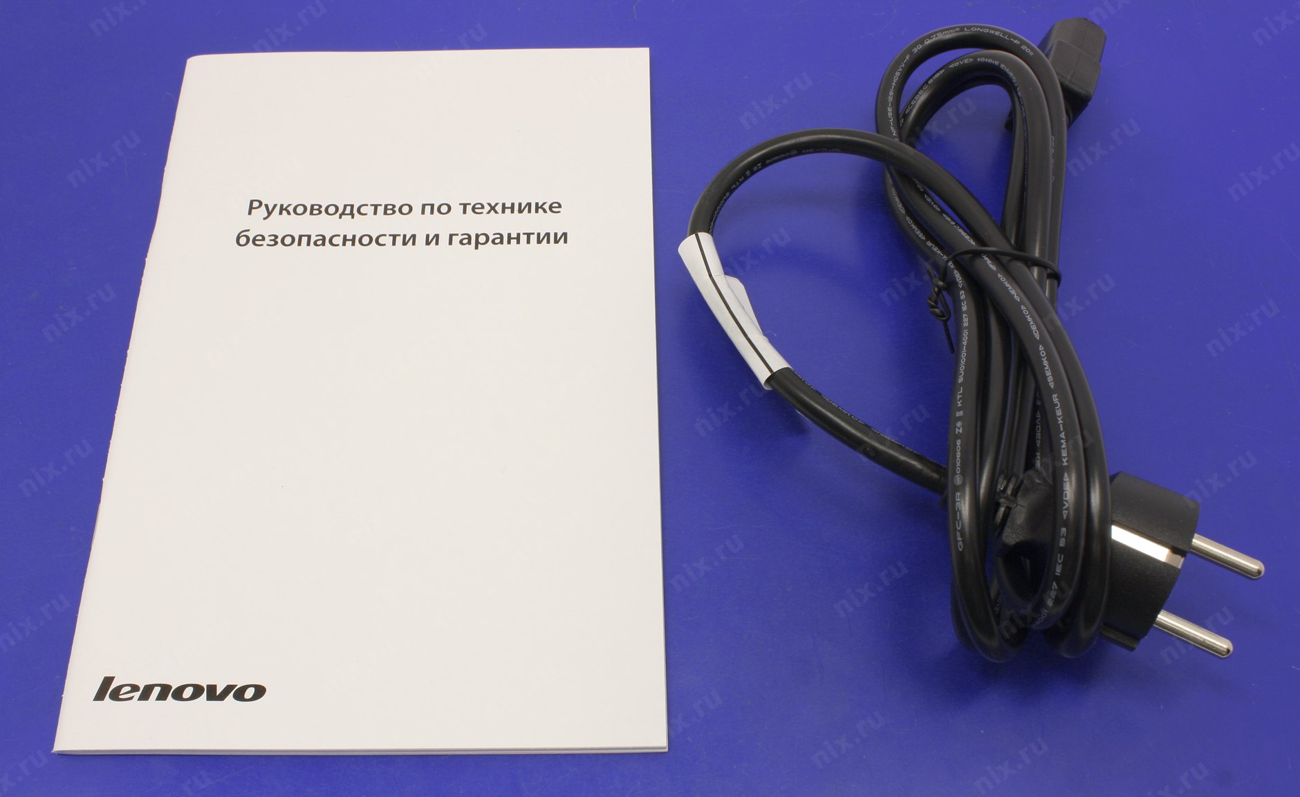 Lenovo b320 нет изображения