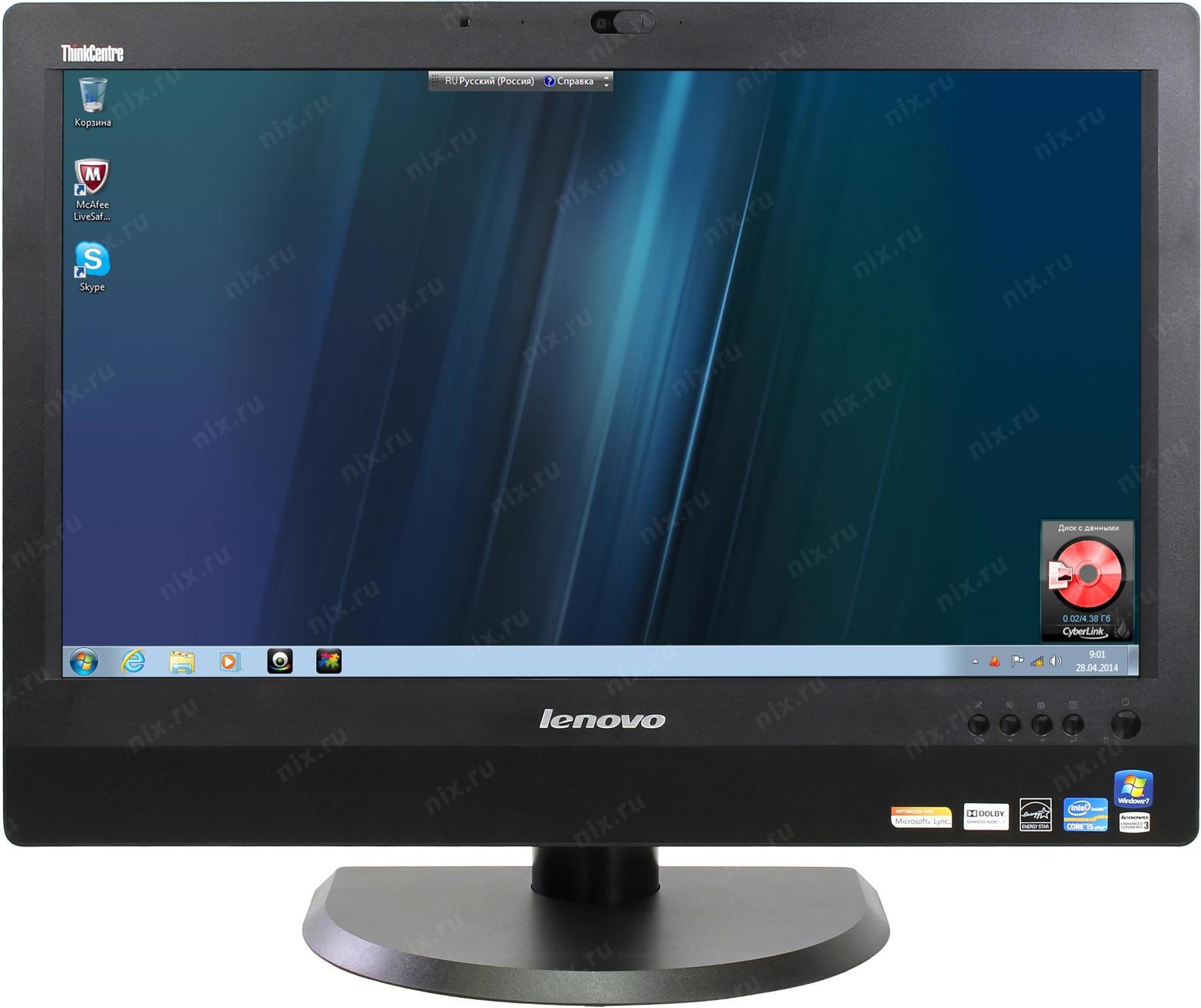 Monoblok Lenovo Thinkcentre E92z Kupit Cena I Harakteristiki Otzyvy