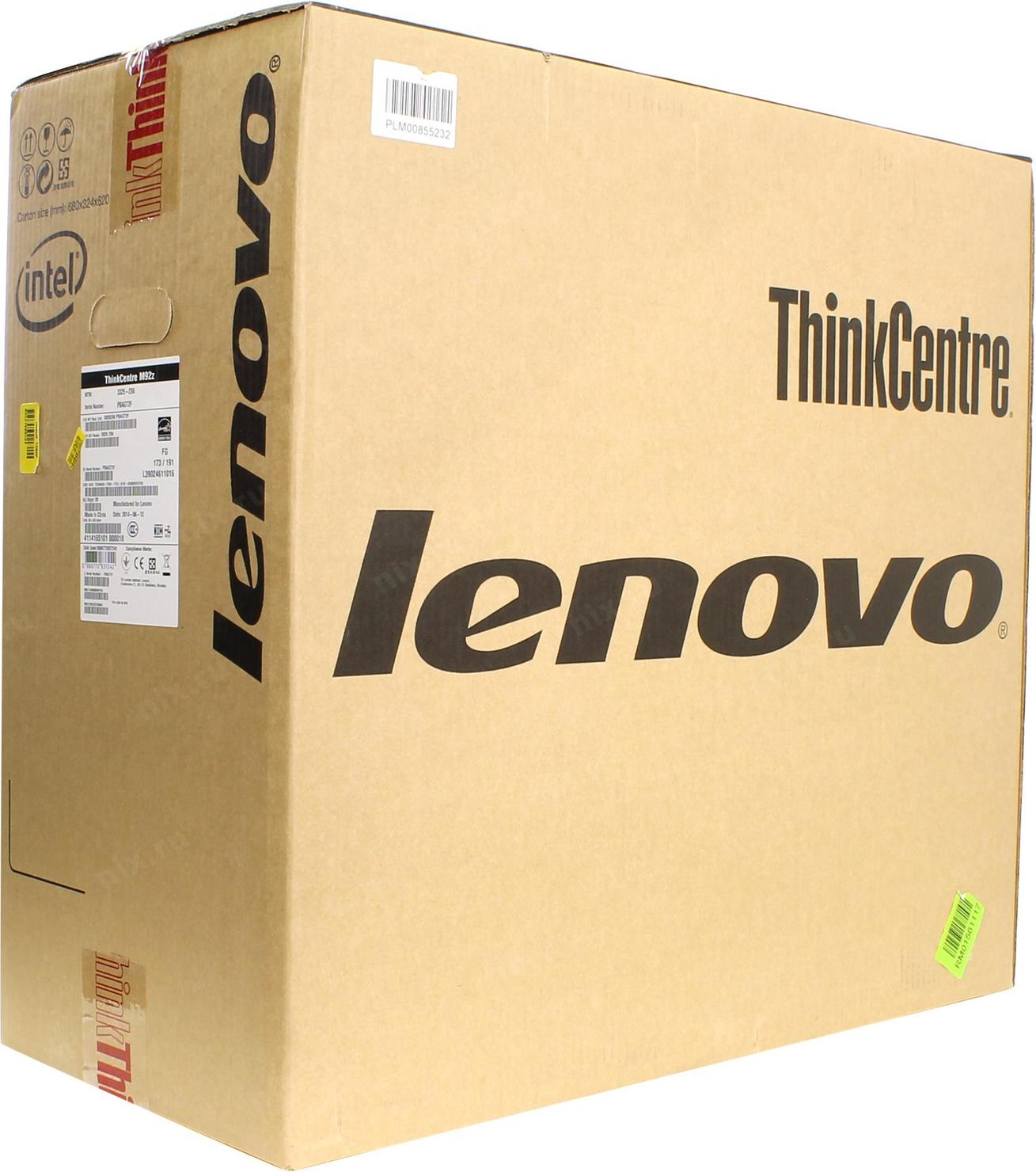 Monoblok Lenovo Thinkcentre E92z Kupit Cena I Harakteristiki Otzyvy
