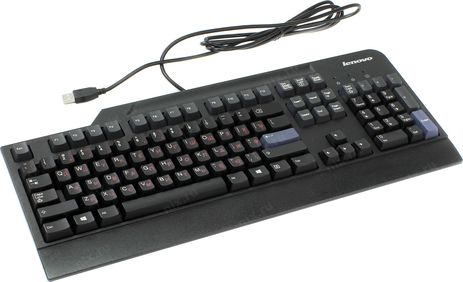 Monoblok Lenovo Thinkcentre E92z Kupit Cena I Harakteristiki Otzyvy