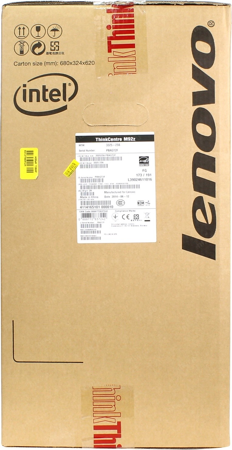 Monoblok Lenovo Thinkcentre E92z Kupit Cena I Harakteristiki Otzyvy