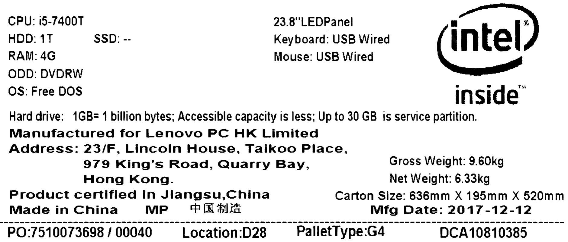 Net kg. Lenovo PC HK Limited 23/f Lincoln House. Моноблок леново CPU g1620 характеристики. Lenovo PC HK Limited 23/f Lincoln House характеристики.