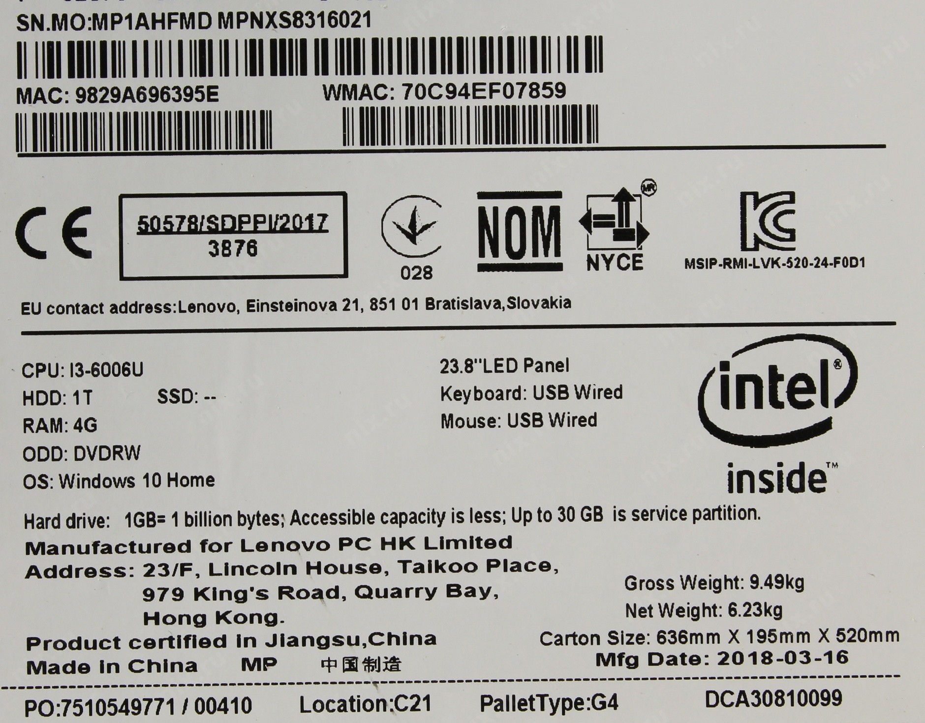 Intel 6006u характеристики. Intel core i3 6006u. Intel core i3 6006 u сокет. Intel 6006u характеристики. процессор amd ryzen 5 2500u 2 ггц.