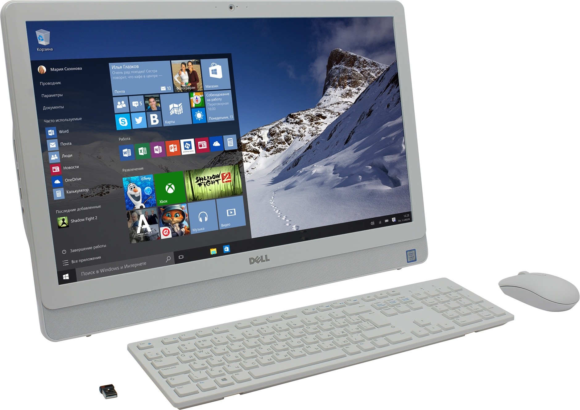 Моноблок dell i3. Dell Inspiron 24 3464. Моноблок леново с 225 двоиться изображение. Monoblock SSD.
