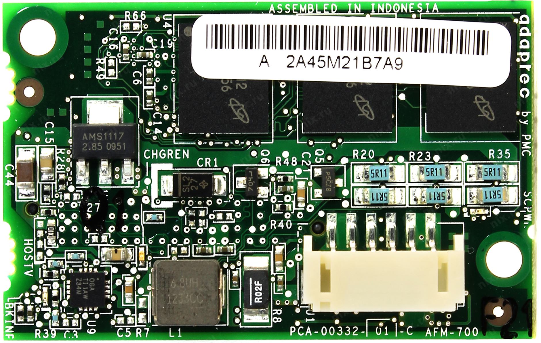 Флеш-модуль Adaptec AFM 700. Adaptec AFM-700 2275400-R. Adaptec 8805 Flash Module 700. Microsemi Adaptec Flash Module 700 Kit.