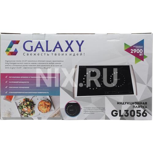 Индукционная плита мощность. Плита Galaxy gl3056. Galaxy gl 3056. Индукционная панель галакси 3056. Индукционная плита gl 3056.