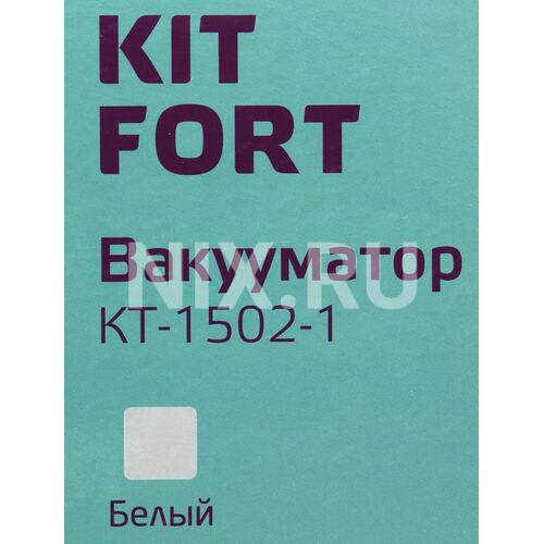 Kitfort kt 1502 1. Kitfort 1502 инструкция.