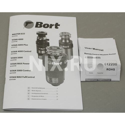 Bort titan 4000. Bort Titan 5000. Bort Titan 4000 (Control). Бытовой измельчитель bort Titan 4000. Измельчитель пищевых отходов bort Titan 5000 Control.