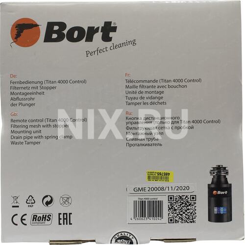 Bort titan 4000 control. Bort Titan 4000. Bort Titan 4000 Control проталкиватель. Bort Titan 7000.