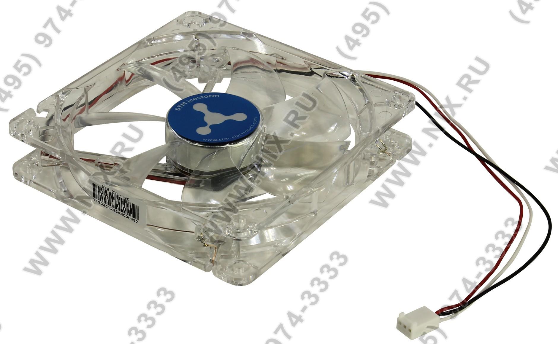 3 140 x x 10. STM Cyl-120. Кулер Yellow led 140мм. STM Case Cooler Cyl-120. Вентилятор для корпуса DETECH 140x140x25mm Размеры.