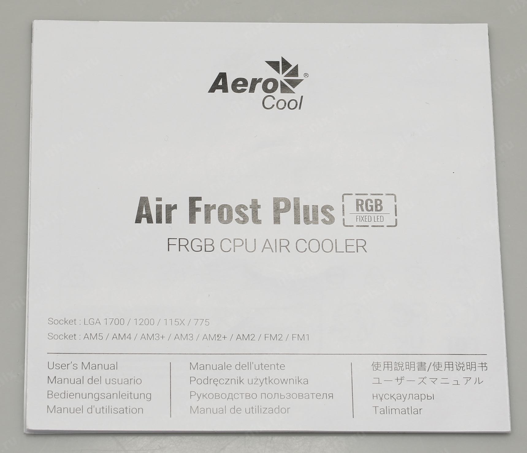 Air frost plus. Кулер AEROCOOL Air Frost Plus FRGB (al, 1500 об/мин, 24,2 ДБ, TDP-110w, 3-Pin) универсальный. Кулер для процессора AEROCOOL Air Frost Plus FRGB 3p,. AEROCOOL Air Frost Plus FRGB 3p, 1200/115x/775, AMD fm2/fm1/am2/3/4, 110w, 120мм. Кулер для процессора AEROCOOL Air Frost 2 FRGB 3p Intel 115x/775/1200/am4/am3 /am3.