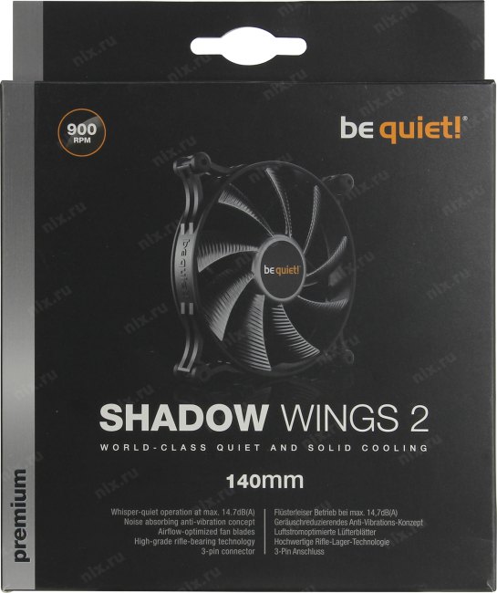 Be quiet shadow wings. Be quiet! Shadow Wings 2. Be quiet! Shadow Wings 2 140mm. Be quiet Shadow Wings 140. Кулер be quiet Shadow Wings 2 140mm Размеры.