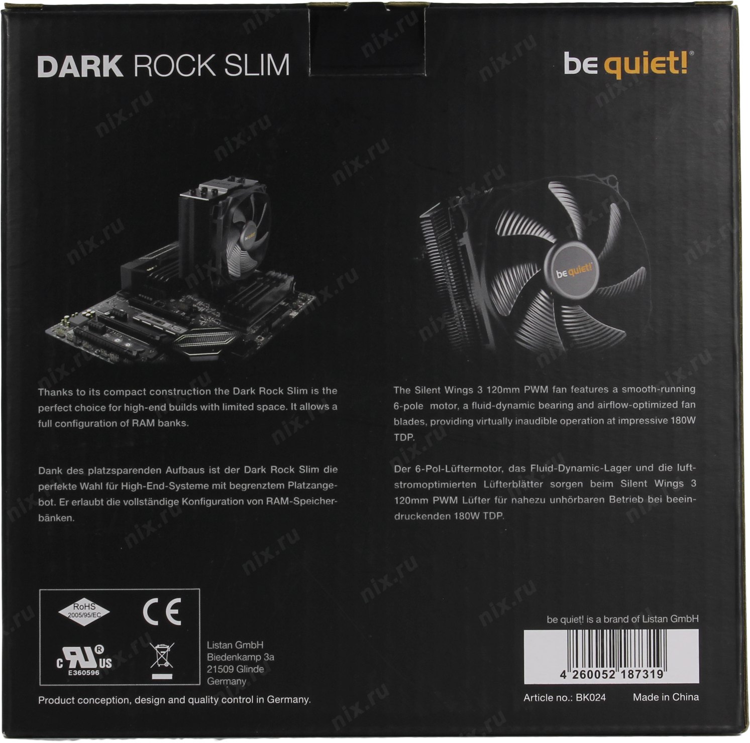 be quiet dark rock pro slim