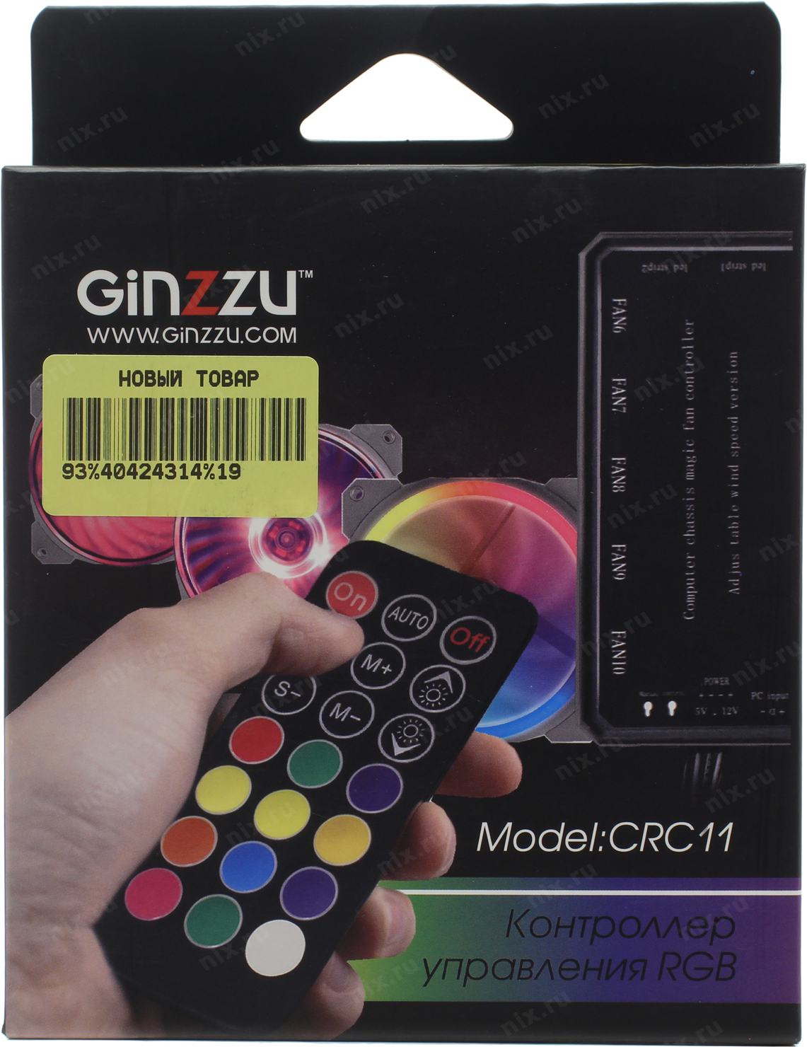Ginzzu rgb. Контроллером Ginzzu crc11. Контроллер Ginzzu RGB crc11. Контроллер подсветки Ginzzu crc10. Ginzzu контроллер RGB CRC 10 6pin.