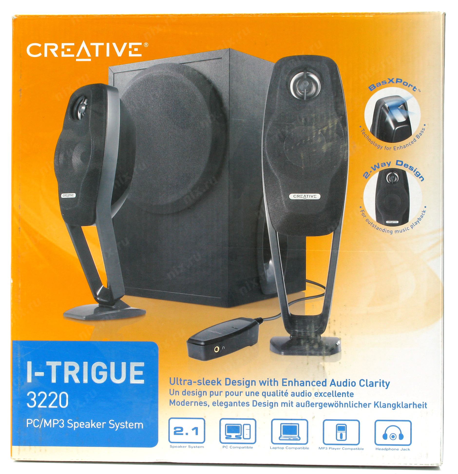 Creative i trigue 3220 схема пульта