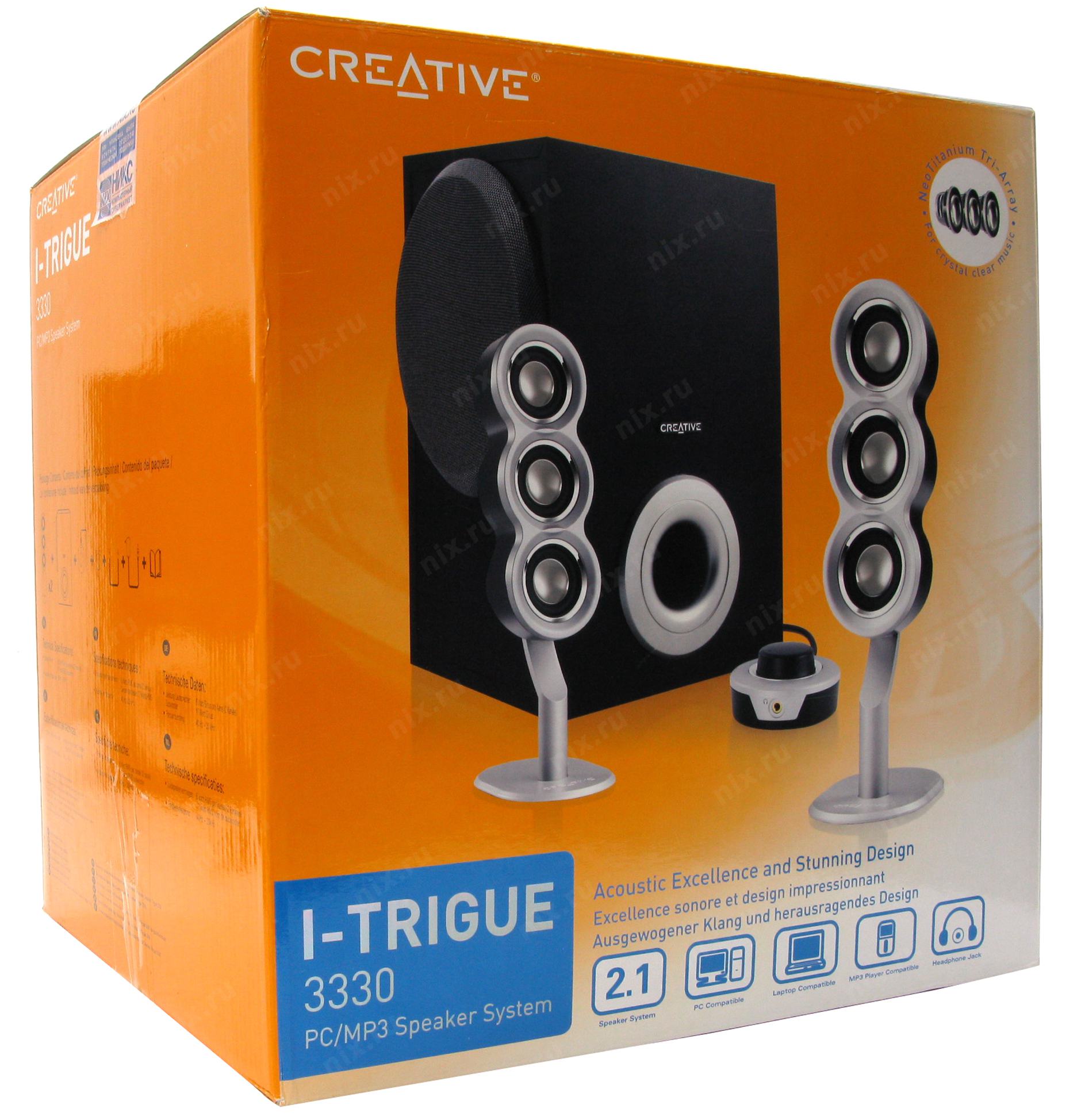 Creative i trigue 3400 схема