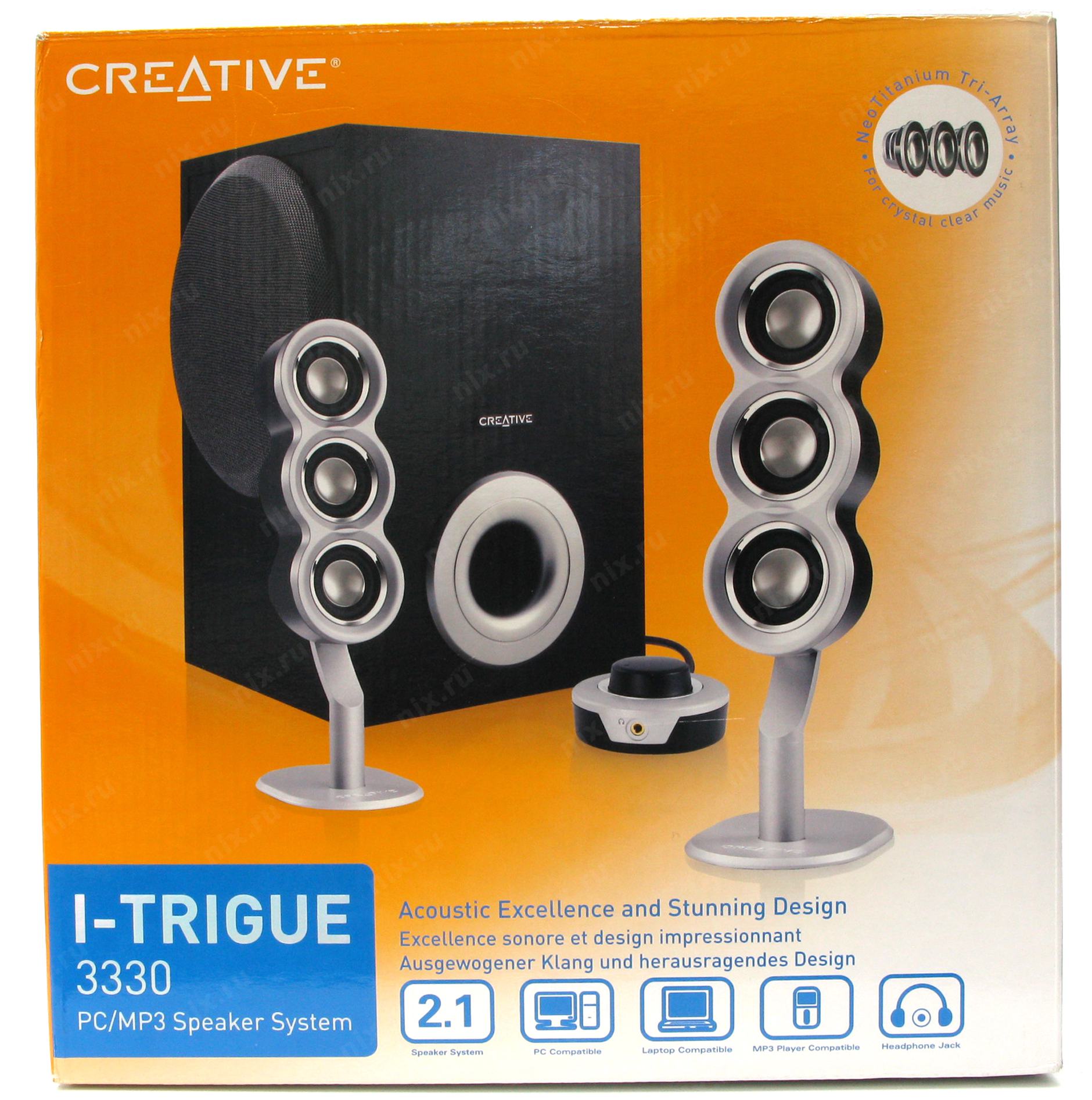 Creative i trigue 3400 схема